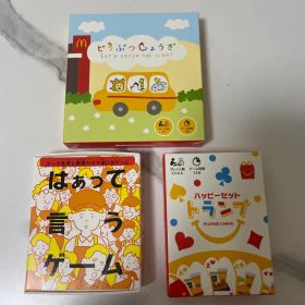 ハッピーセット トランプ どうぶつしょうぎ はぁって言うゲーム 3点セット