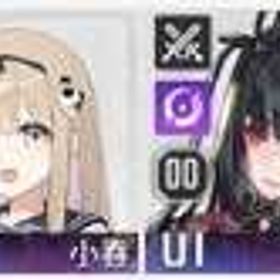 900円 | カオゼロ(カオスゼロナイトメア)のアカウントデータ、RMTの販売・買取一覧