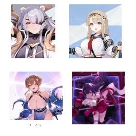 即時対応～ 初期 ユキ+チズル+ハル+カリーペ 初心者未使用 | カオゼロ(カオスゼロナイトメア)のアカウントデータ、RMTの販売・買取一覧