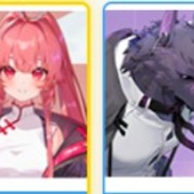 最安值 | カオゼロ(カオスゼロナイトメア)のアカウントデータ、RMTの販売・買取一覧