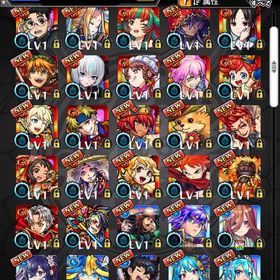 ❣️チェルノボグ運極 エル2体 ネオ所持 オーブ1447以上 マモル ❣️ | モンストのアカウントデータ、RMTの販売・買取一覧