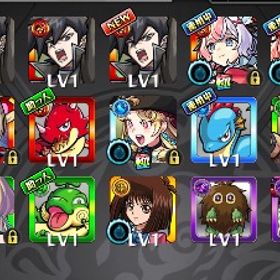 連ログイン同★エリス2・ニケ・マサムネ・ルネサンス★クリボー | モンストのアカウントデータ、RMTの販売・買取一覧