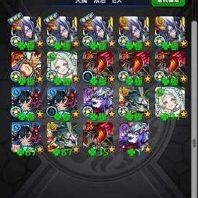 モンスト引退垢 不可思議5体運極所持 アーキレット運極 | モンストのアカウントデータ、RMTの販売・買取一覧