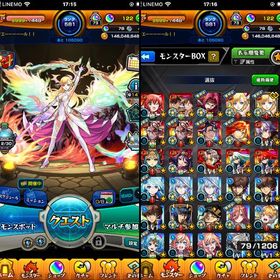 限定・コラボ多数‼️格安でお譲りします‼️ | モンストのアカウントデータ、RMTの販売・買取一覧