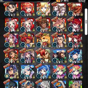 ❣️チェルノボグ運極 エル3体 ネオ所持 オーブ1472以上 マモル ❣️ | モンストのアカウントデータ、RMTの販売・買取一覧