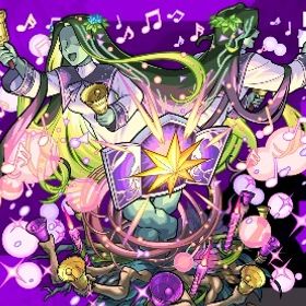 12/5(金)🎄超究極「セントアモーレ」運極【評価 5,000🔺】 | モンストの代行、RMTの販売・買取一覧