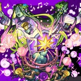 セントアモーレ 12/5 ⑤ | モンストの代行、RMTの販売・買取一覧