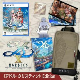 新品r PS5版イースX NORDICS アドル・クリスティン Edition(家庭用ゲームソフト)