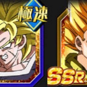 ランク1 IOS専用 悟飯ビースト+ガンマコンビ+9周年ゴジータ+9周...ランク1 IOS専用 悟飯ビースト+9周年ゴジータ+9周年ブロリー+...ランク1 IOS専用 9周年ゴジータ+9周年ブロリー+悟空4+ブルーコン...ランク1 IOS専用 9周年ゴジータ+9周年ブロリー+悟空4+ベジトラ+...IOS石16000〜20000 ガチャLR18~45体ランダム引退アカウント【引退垢】RANK503 全周年キャラコンプ LRキャラ74体 龍石120個ドカバト引退垢限定多数 (iOS版)破格‼️ドッカン引退垢最新キャラ多数ランク1 IOS専用 龍石4100個+LR16～20体 初期垢ランク1 IOS専用 龍石4000個+LR15～20体 初期垢ドッカンバトル 引退垢IOS専用 ベジトラ+龍石2200個 ランク1 初期垢引退垢ドッカンやめるぅー10周年ベジット＆ゴジータ＆GT悟空＆悟飯【完凸】10周年前半後半全完凸 龍石3800個 引退垢完凸多数 最新ミッション未クリア 引退垢アカウント販売引退垢ランク1 IOS専用 龍石3000個+LR10体 初期垢やめます祭ゴジ、七夕ロゼ所持‼️引退垢！急ぎですアカウント販売ドッカン引退垢私用によりしなくなったので売却しますグローバルCP、10周年キャラ全有アカウント売却ドッカンバトル引退品ドッカンバトル引退垢引退垢アカウント販売今回のLRゴジータご飯います 銃器ベジット完凸値引きできます飽きたのでお譲りしますレア多数飽きたキャラ多数早期取引希望