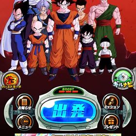 ドッカン引退垢引退しましたドッカンバトル引退検討中ですドッカンバトルそれなりに古参引退アカ値下げ可 課金アカウント 強キャラ多数ドラゴンボールドッカンバトルアカウント販売とりまこの2体いれば最強‼️ドッカンバトル引退アカウント。アカウント販売引退アカウント売りますアカウント販売ドッカンバトル 引退品廃課金アカウント 引退引退垢引退アカウント８周年コンプ 他強キャラ多数❗引退垢8周年から勢揃いの垢今日キャラ多数ドカバトドッカンバトル引退アカウント販売ドッカンバトルアカウント販売ドッカンバトルLR26体ドッカンバトル 引退アカウントドッカンバトル各周年キャラ共存、フェス限多数！ドッカンバトル垢 コイン660枚ドッカンバトルドッカンバトルアカウント販売引退アカウント販売祭り限定LR3体、8周年登場青悟空、紫ご飯、8周年登場LR2体.各周年...ドッカン強垢廃課金引退アカウント