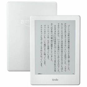 【中古】【安心保証】 Kindle 第7世代[4GB] Wi-Fiモデル ホワイト