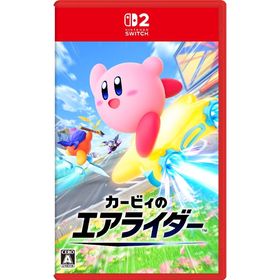 ニンテンドウ(任天堂)のカービィのエアライダー(家庭用ゲームソフト)