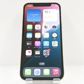iPhone12 Pro 128GB au ゴールド 送料無料 即決 本体 c09994