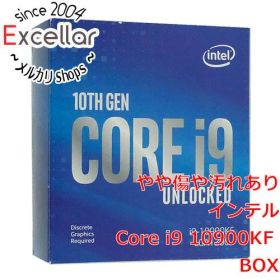 [bn:6] Core i9 10900KF 3.7GHz LGA1200 125W SRH92 元箱あり
