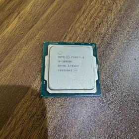 Intel Core i9 10900K