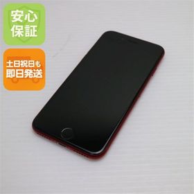 安心保証 美品 SIMフリー iPhone SE3 第3世代 128GB プロダクトレッド