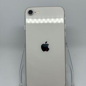 ○ハピネスネット SIMフリー iPhoneSE第3世代 128GB スターライト 送料無料