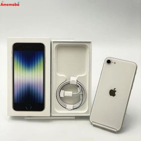 iPhoneSE 第3世代 128GB スターライト MMYG3J/A SoftBank版SIMフリ