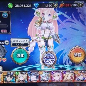 土日値下げ中❗ 引退アカ グンレッド 水着ハンデュ ハロウィンフィーニス アルカナ 強キャラ多数 | ヴァルコネ(ヴァルキリーコネクト)のアカウントデータ、RMTの販売・買取一覧