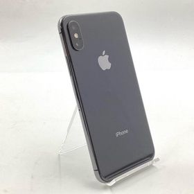 iPhone XS 256GB スペースグレイ SIMフリー 白ロム【難有】 75%【最速発送】