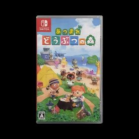 あつまれどうぶつの森 Nintendo Switchソフト(家庭用ゲームソフト)