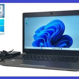 ★第8世代 i5 搭載 Toshiba Dynabook R63/DN Core i5-8350U/メモリ8GB/SSD256GB /1920x1080/Windows 11 Pro・30日間返品保証