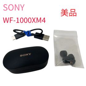 【美品】ソニー ワイヤレスノイズキャンセリングイヤホン WF-1000XM4