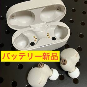 ち*ま様 【SONY】バッテリー新品ワイヤレスイヤホンWF-1000XM4本体・