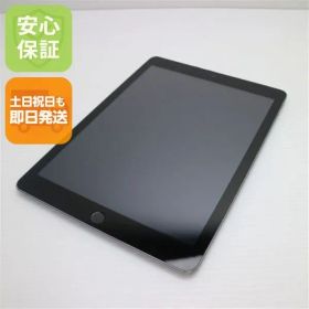 良品中古 SIMフリー iPad6 第6世代 Wi-Fi+Cellular セルラー 32GB スペースグレイ タブレット 白ロム 中古 即日発送 Apple 土日祝発送OK 01000