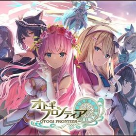 石32000-35000個+大量のリソース 初期アカウント 即時対応 | オトギフロンティアのアカウントデータ、RMTの販売・買取一覧