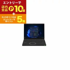 【エントリーでP10倍！クーポン有！スーパーSALE】パナソニック ノートPC CF-QR4KDNCR | Panasonic 12.4型 ブラック
