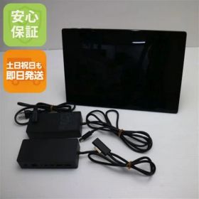 美品 Surface Pro 7 第10世代 Core i5 8GB SSD 256GB サーフェス Microsoft 即日発送 土日祝発送OK 01000
