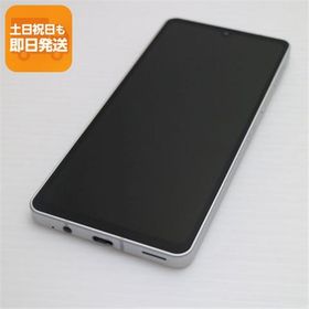 超美品 SH-54B AQUOS sense6 シルバー 本体 即日発送 土日祝発送OK あすつく