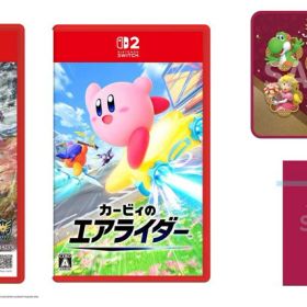 【楽天ブックス限定特典】【セット商品】ドラゴンクエストI＆II + カービィのエアライダー(ブランケット＋ラッピング袋)