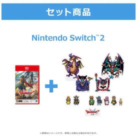 【数量限定】(Nintendo Switch 2)『ドラゴンクエストI＆II』 キャラクターコンプリートセット【新品】