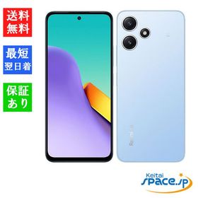 [Quality Shop]未使用Redmi 12 5G XIG03 blue