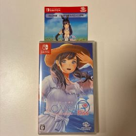 LoveR Kiss Endless Memories 他