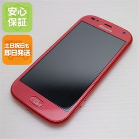 フジツウ(富士通)の新品同様 F-42A らくらくスマートフォン ピンク M555(スマートフォン本体)