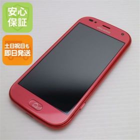 フジツウ(富士通)の超美品 F-42A らくらくスマートフォン ピンク M555(スマートフォン本体)