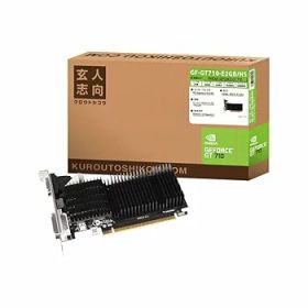【中古】玄人志向 NVIDIA GeForce GT 710 搭載 グラフィックボード 2GB ヒートシンク GF-GT710-E2GBHS