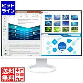 【スーパーSALE】12/11 AM1:59まで ナナオ 液晶ディスプレイ 27型/2560×1440/HDMI、DisplayPort、USB Type-C/ホワイト/スピーカー：あり EV2720S-WT