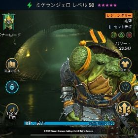 プレイヤーレベル38 引退アカウント | RAID Shadow Legendsのアカウントデータ、RMTの販売・買取一覧