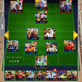 在庫処分、最新カスタムあり、ダイクあり.石20000 | eFootball ウイコレのアカウントデータ、RMTの販売・買取一覧