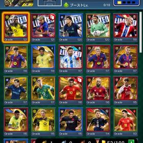 カスタム＋共存‼︎新レギューラーで始めたい方‼︎ | eFootball ウイコレのアカウントデータ、RMTの販売・買取一覧