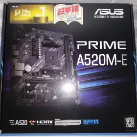 AMD Ryzen 5 5500 BOX 新品¥9,500 中古¥12,000 | 新品・中古のネット最