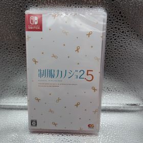 未開封 制服カノジョ2 Switch(家庭用ゲームソフト)