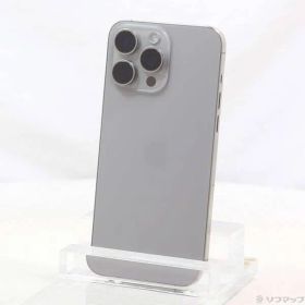 〔中古品〕 iPhone15 Pro Max 256GB ナチュラルチタニウム MU6R3J／A SIMフリー【269】