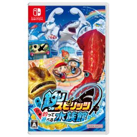バンダイナムコエンターテインメント 釣りスピリッツ 釣って遊べる水族館【Switch】 HACPAZ4KA [HACPAZ4KA]