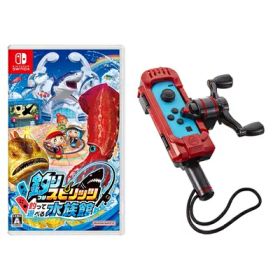 【中古】（新古品） 釣りスピリッツ 釣って遊べる水族館 サオコン同梱版 -Switch