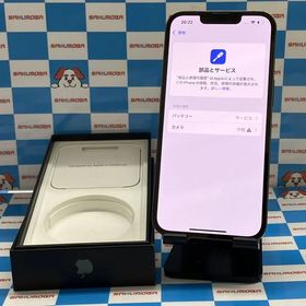 iPhone13 Pro 128GB アルパイングリーン MNDX3J/A SoftBank版SIM